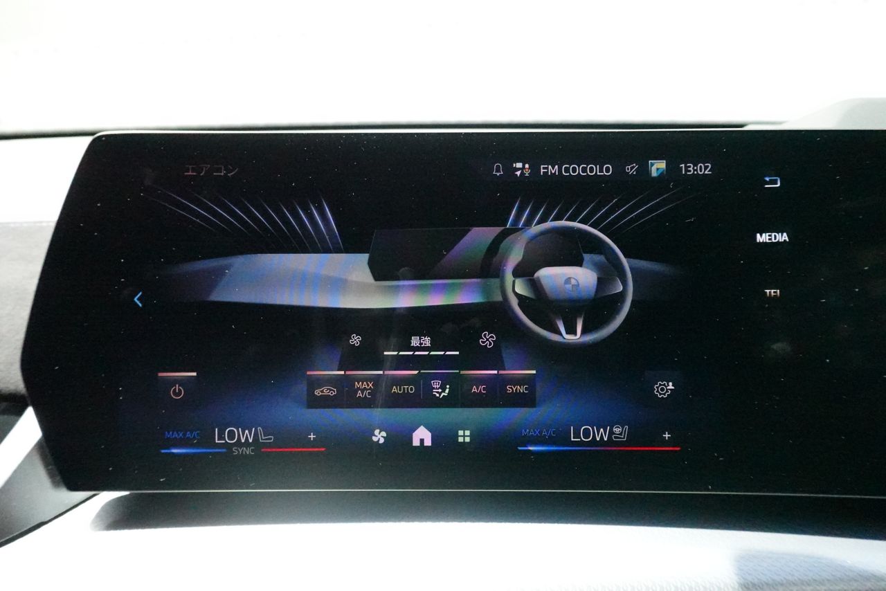 iX2 xDrive30 MSP