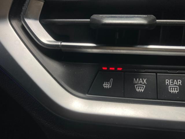 G20 320d xDrive RHD Saloon