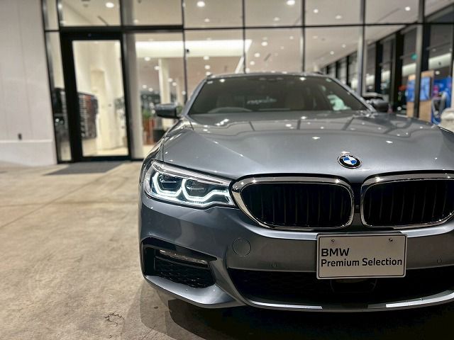 530I TO