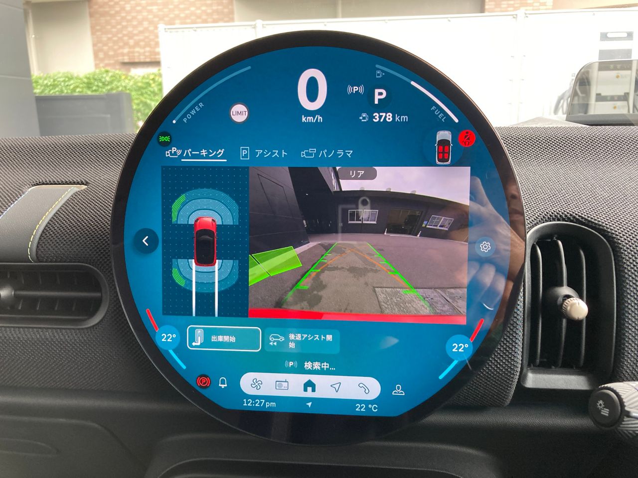 F66 MINI Cooper C 3Dr