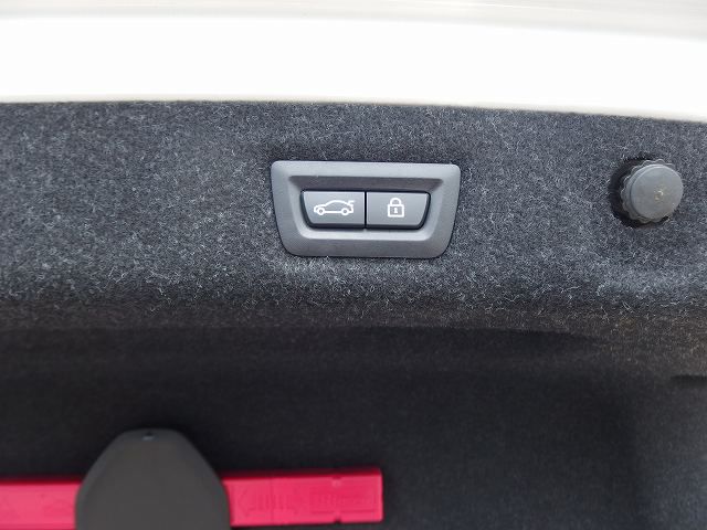 530E