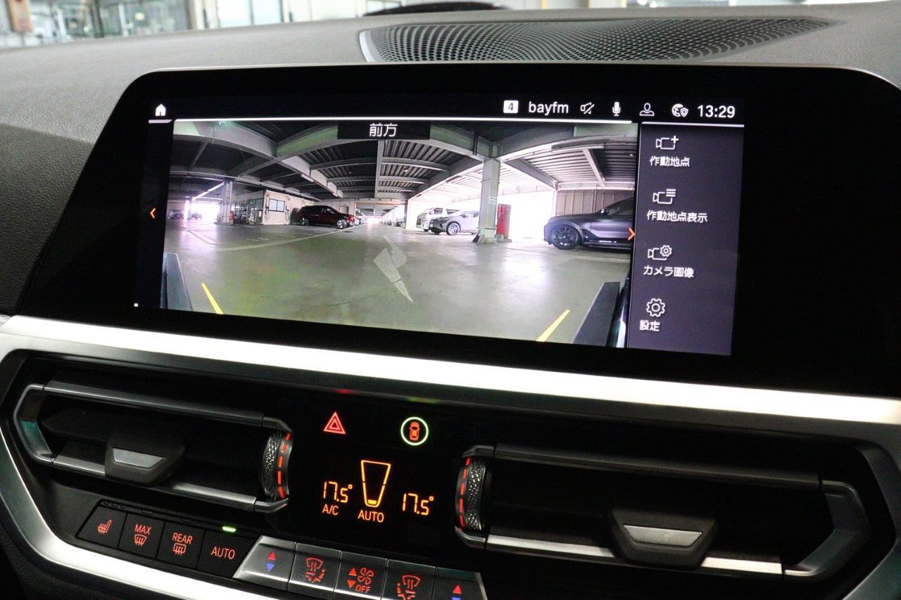 G21 320d xDrive Touring RHD