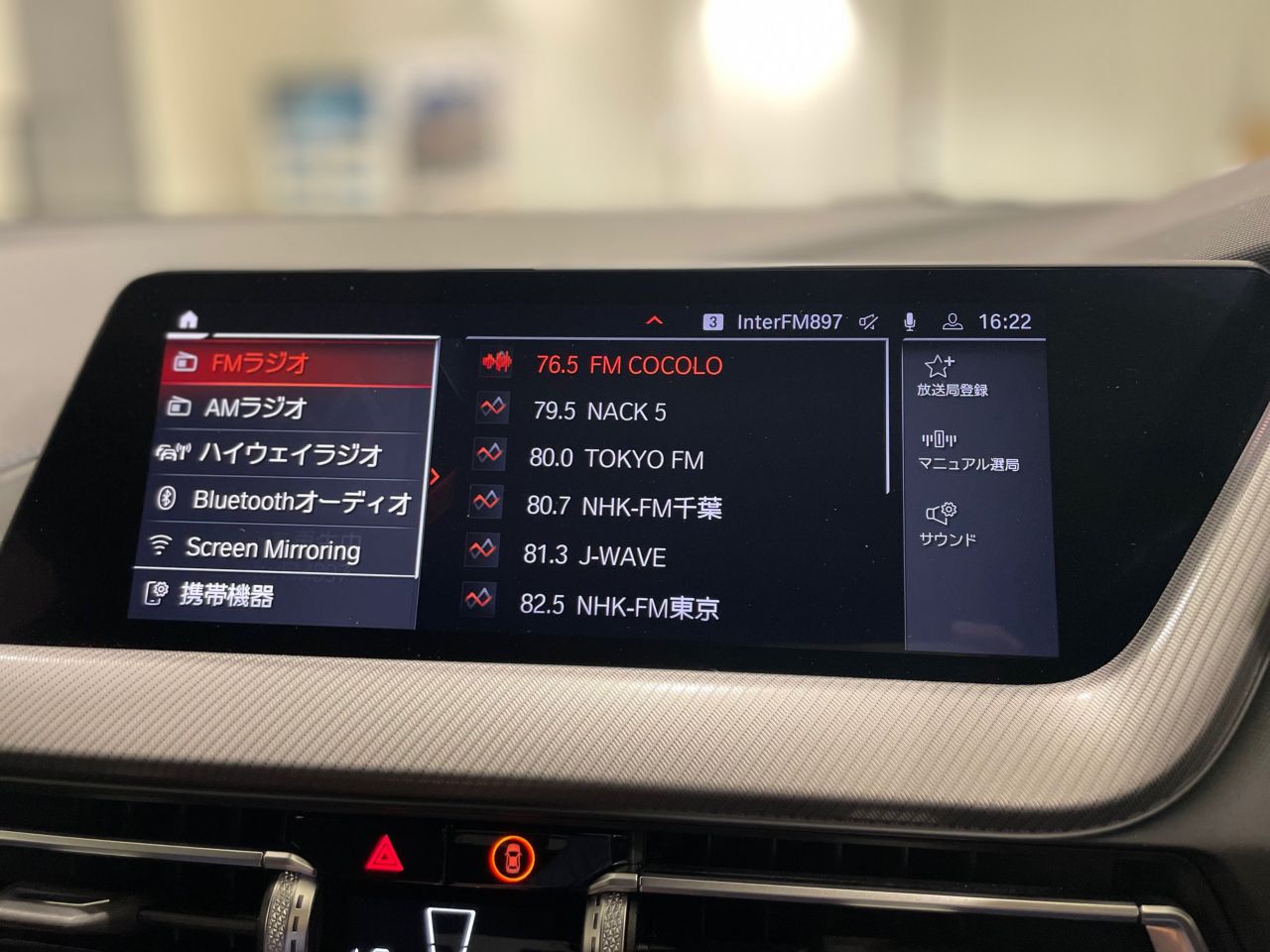 F40 118d Sports Hatch 5-door B47 2.0d