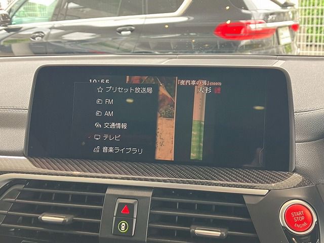 X4 M RHD