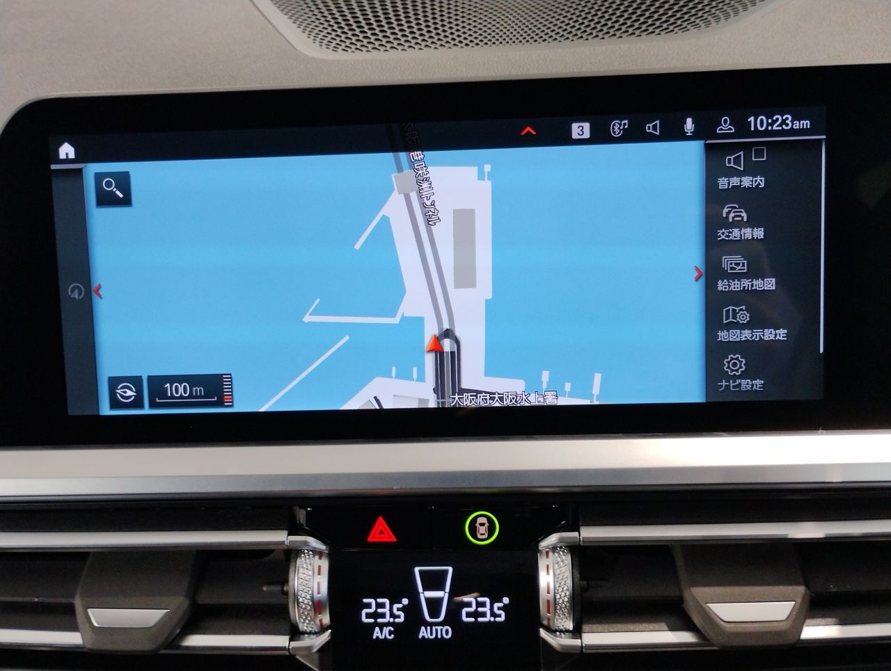 G20 320d xDrive RHD Saloon