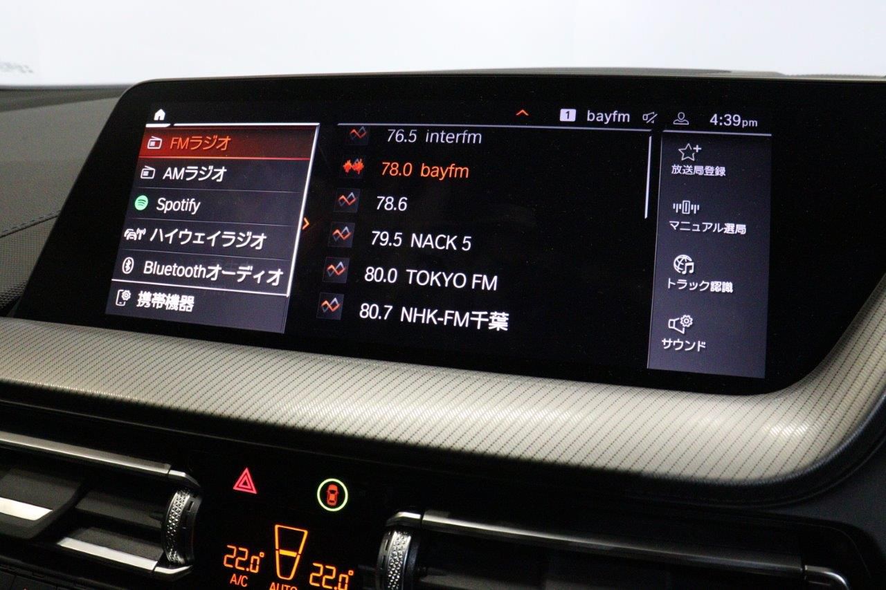 F4* **35i xDrive **** ***** B48 2.0i