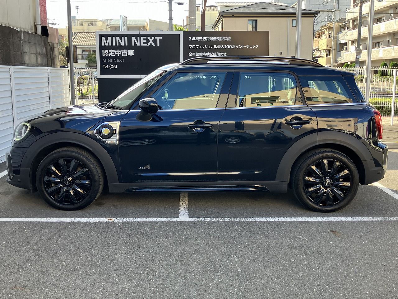 Cooper S E Countryman ALL4