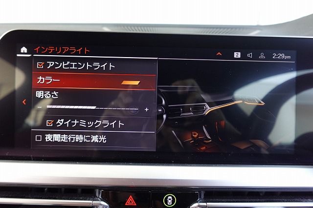 420i Gran Coupé RHD