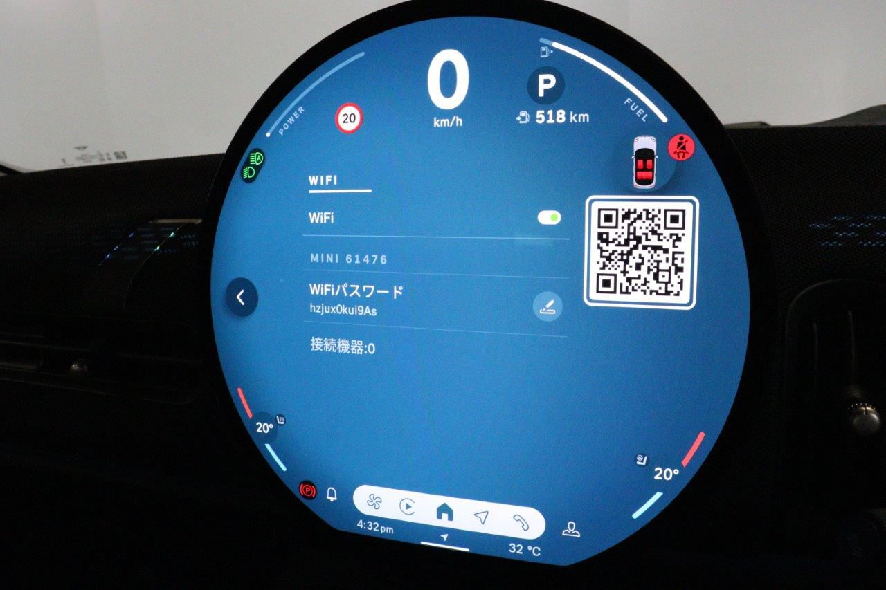 MINI Cooper C 5-doors