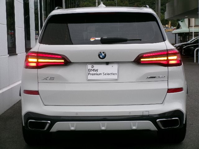 G05 X5 xDrive30d xLine B57 3.0d