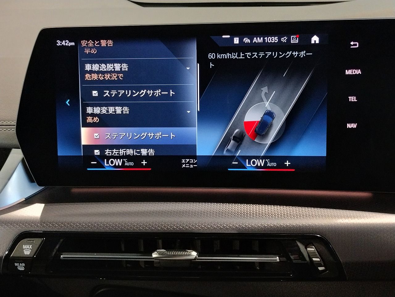 U06 218d Active Tourer B47 2.0d