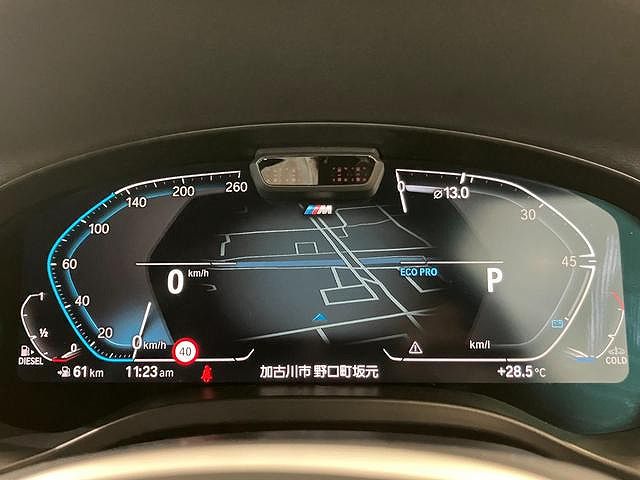 G01 X3 xDrive20d RHD ZA LCI