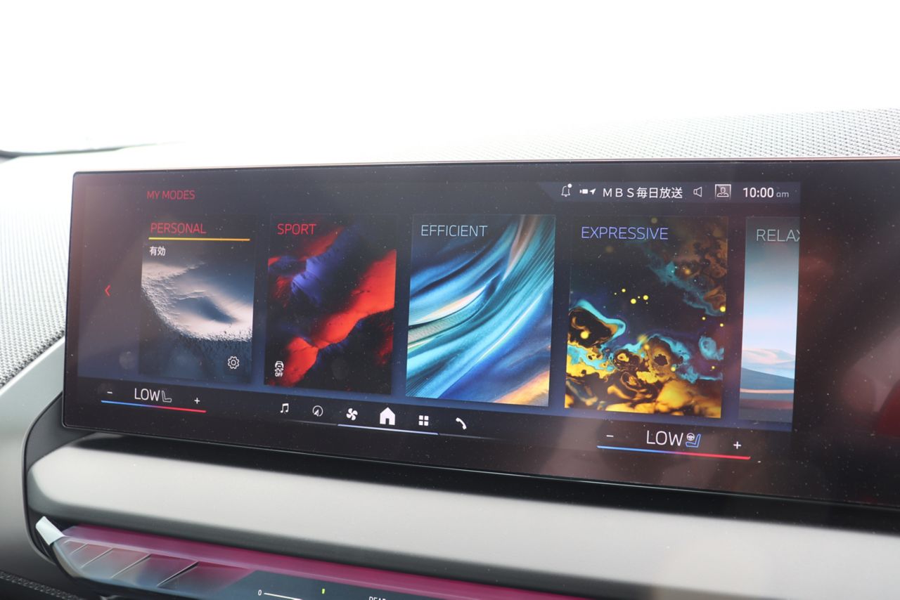 X3 M50 US