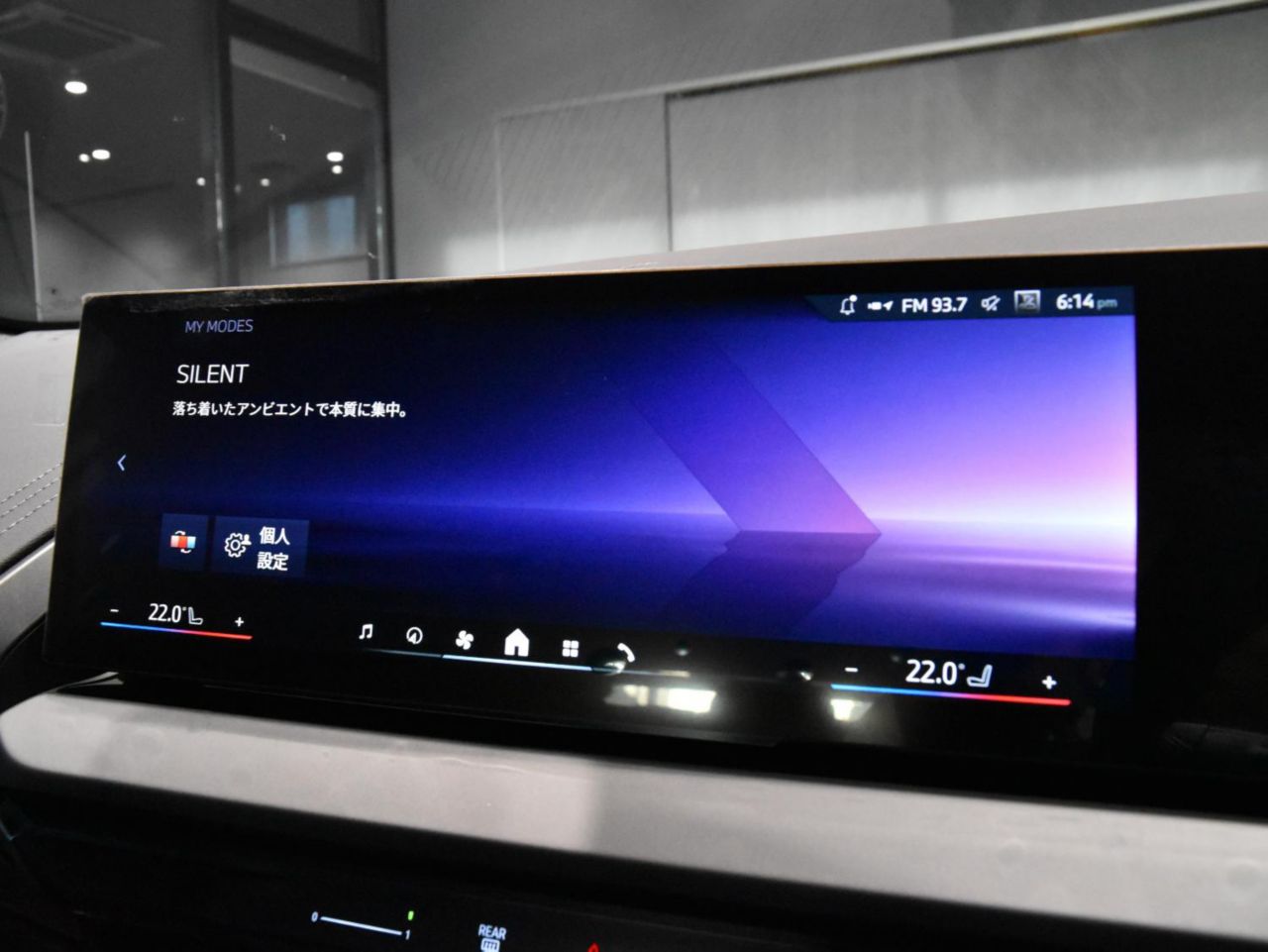 G45 X3 20d US
