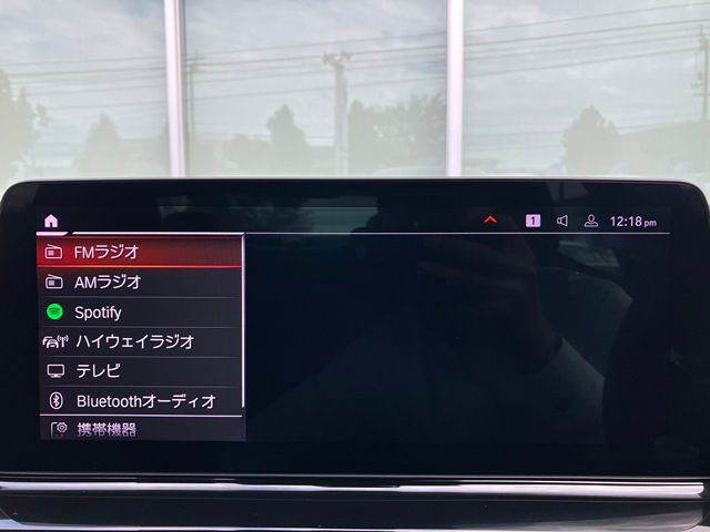 G16 840i M Sport Gran Coupe B58 3.0i