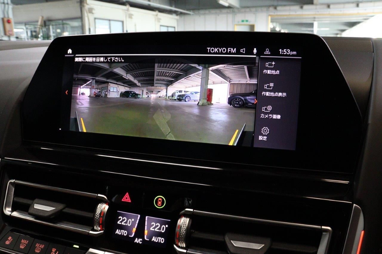 G16 840i M Sport Gran Coupe B58 3.0i