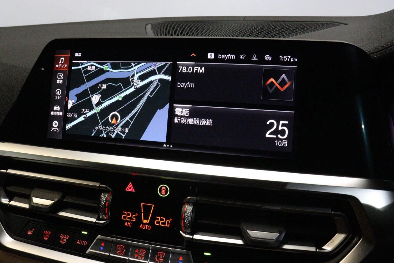 G26 M440i xDrive B58 3.0 RHD