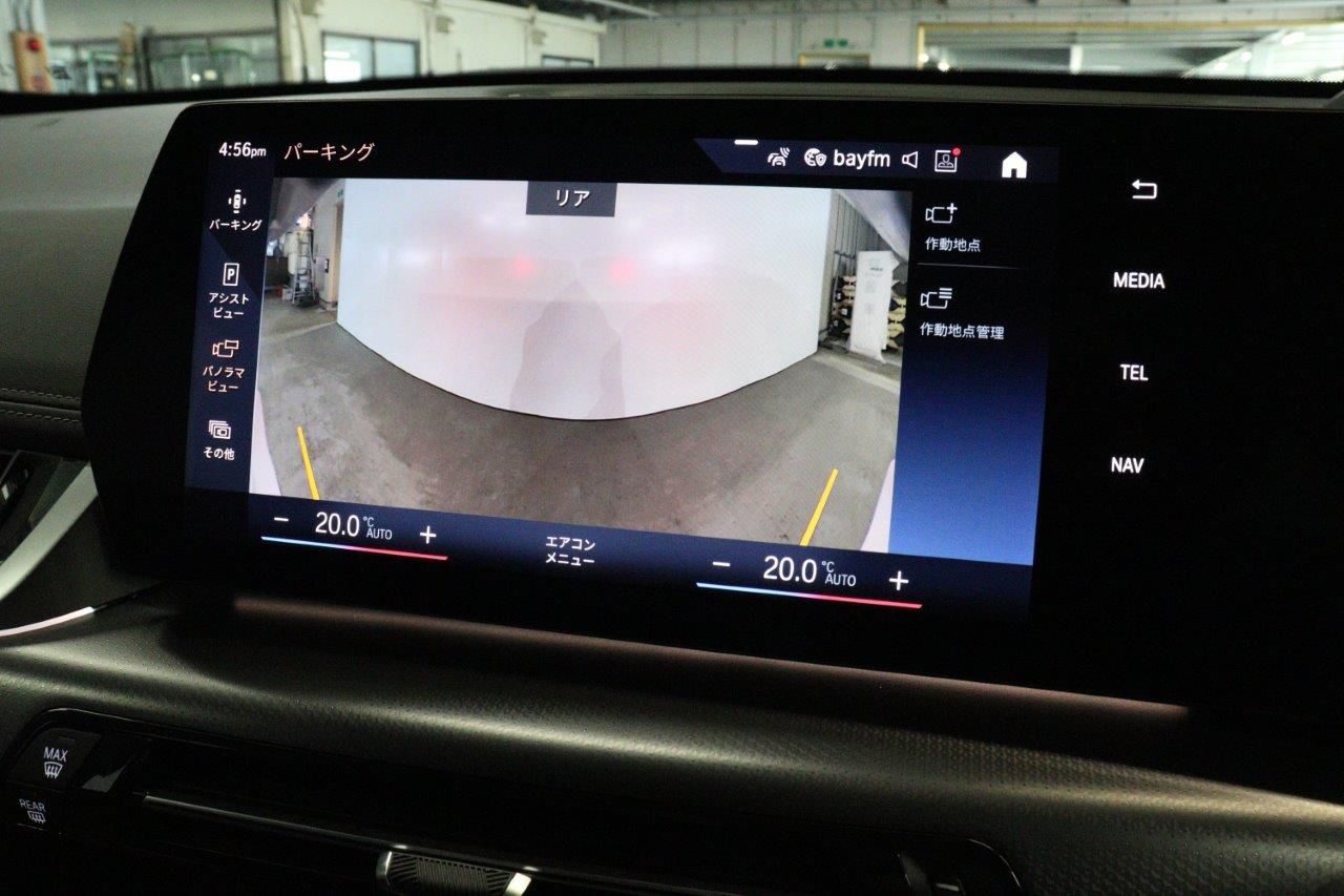 U11 iX1 xDrive30