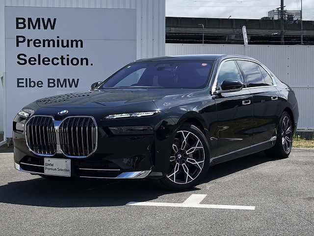 BMW 740d xDrive Excellence