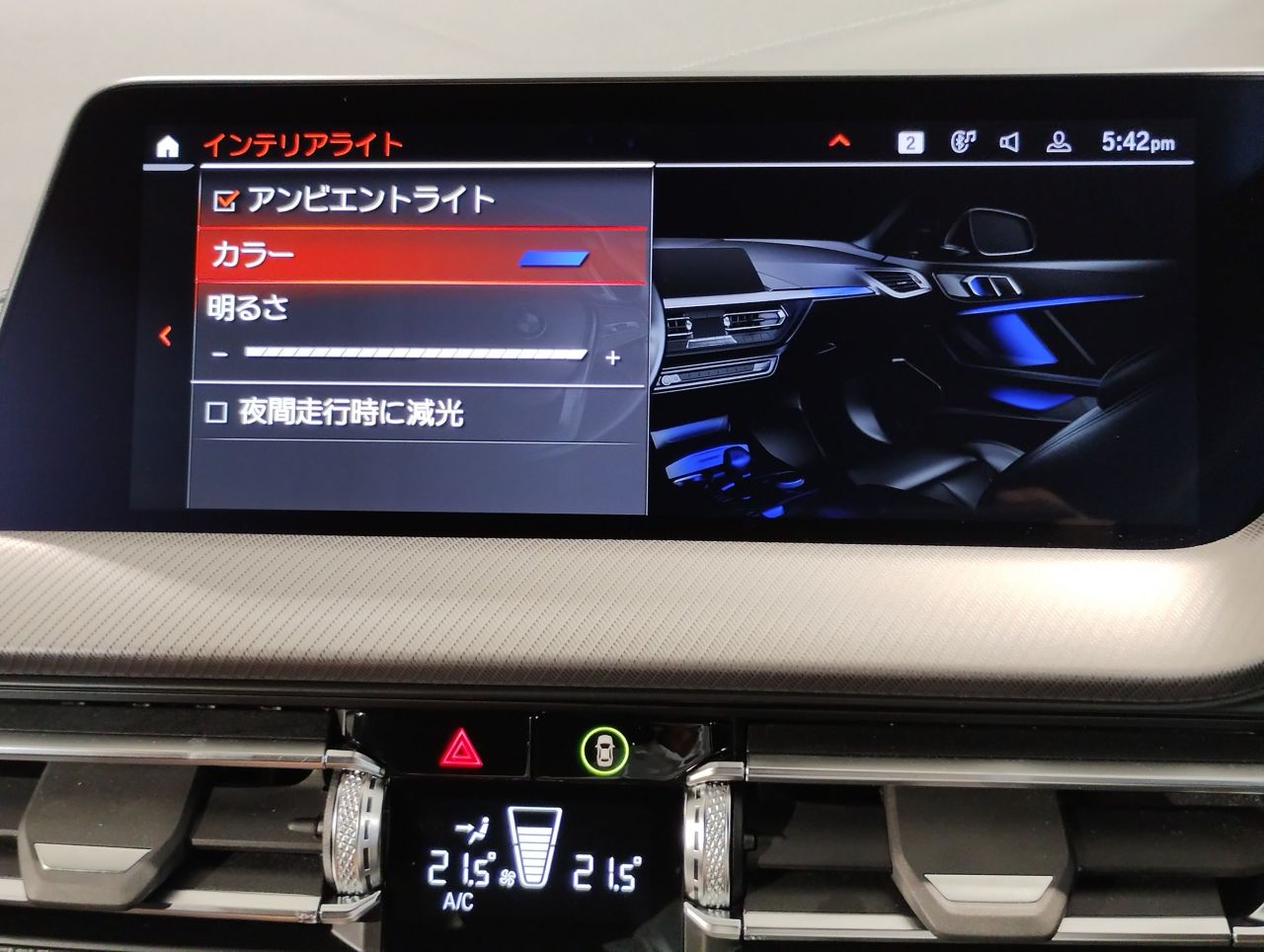 F40 118d Sports Hatch 5-door B47 2.0d