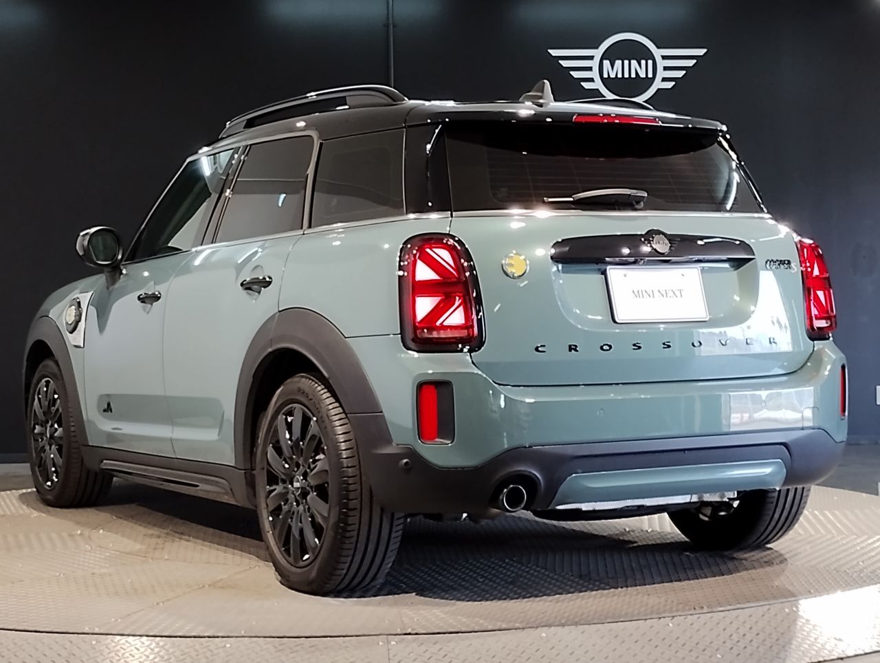 Cooper S E Countryman ALL4