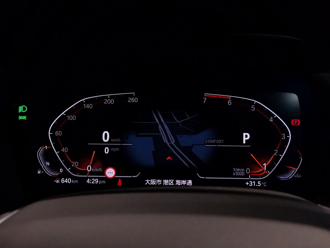 F44 218i Gran Coupe B38 1.5i