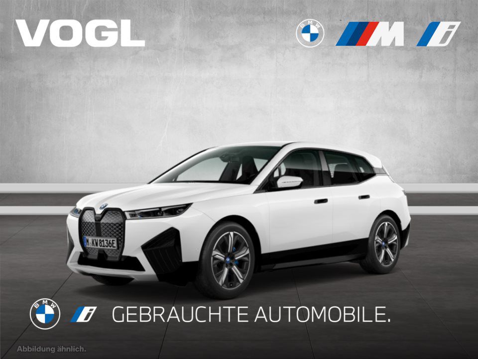 BMW iX