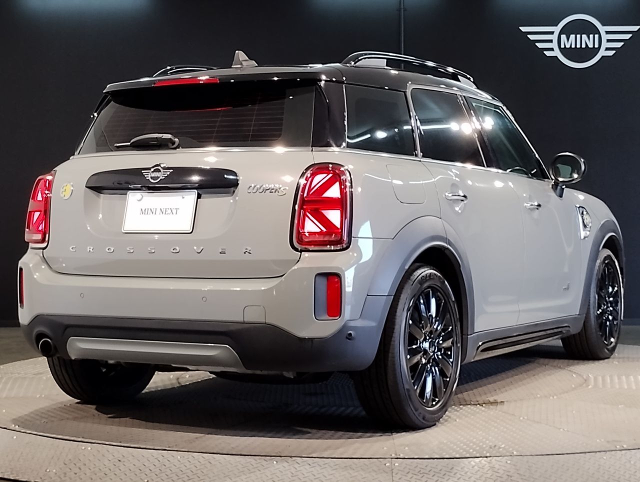 Cooper S E Countryman ALL4