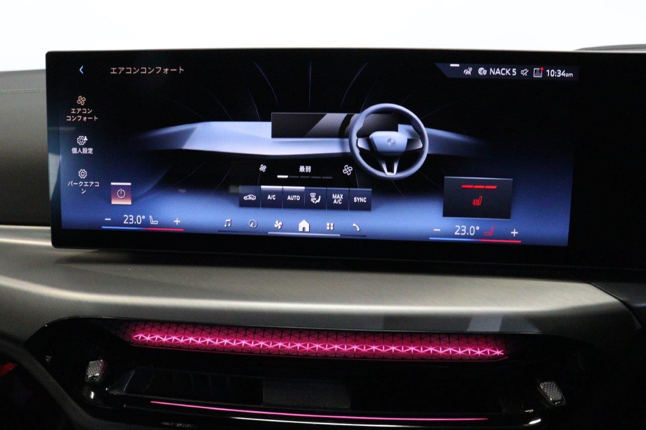 G26 i4 eDrive 40 LCI