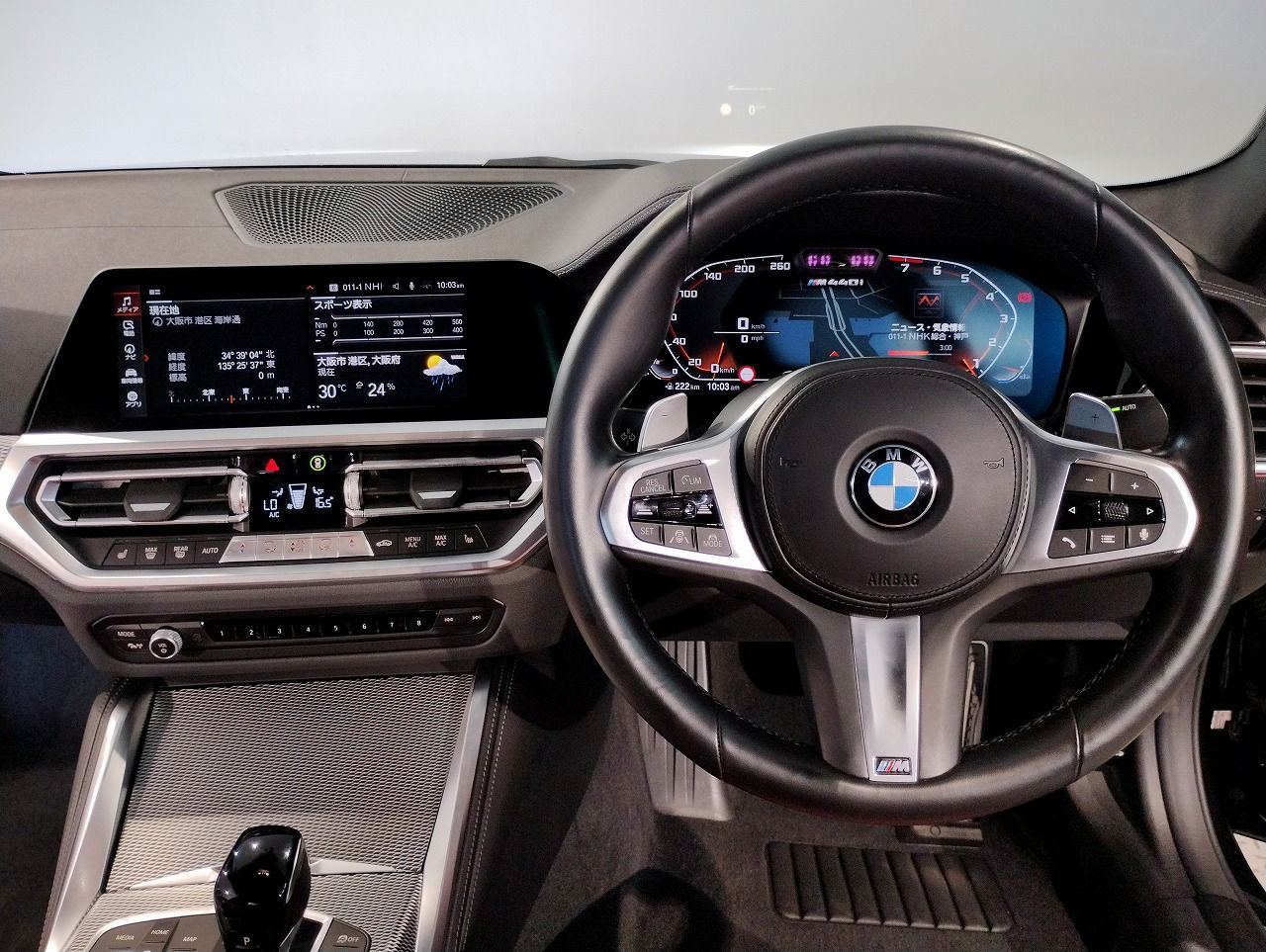 G22 M440i xDrive B58 3.0 RHD