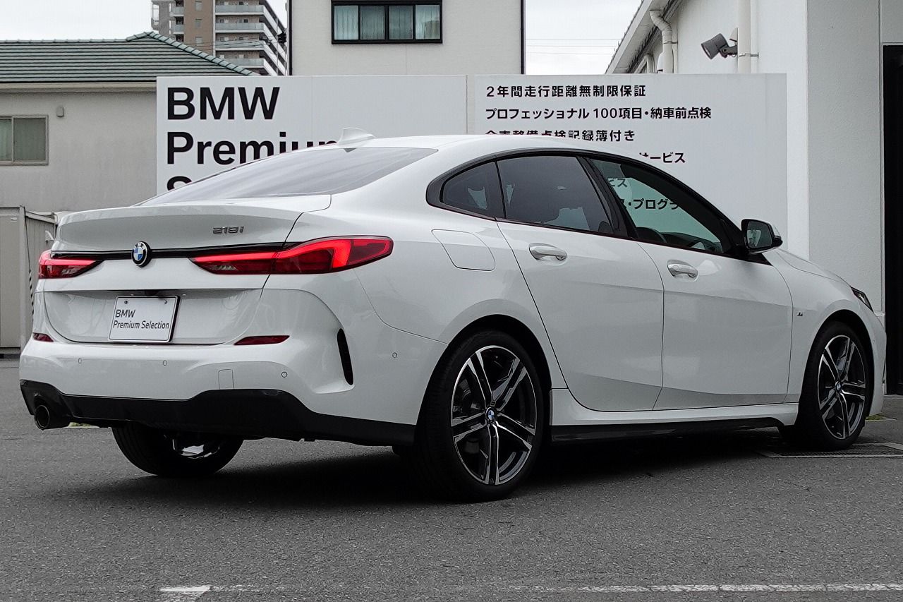 F44 218i Gran Coupe B38 1.5i