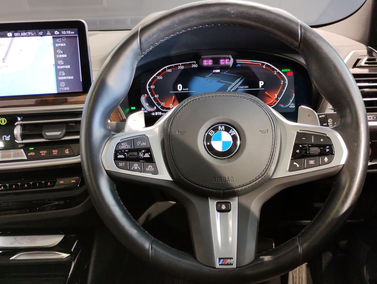 G01 X3 xDrive20d RHD ZA LCI