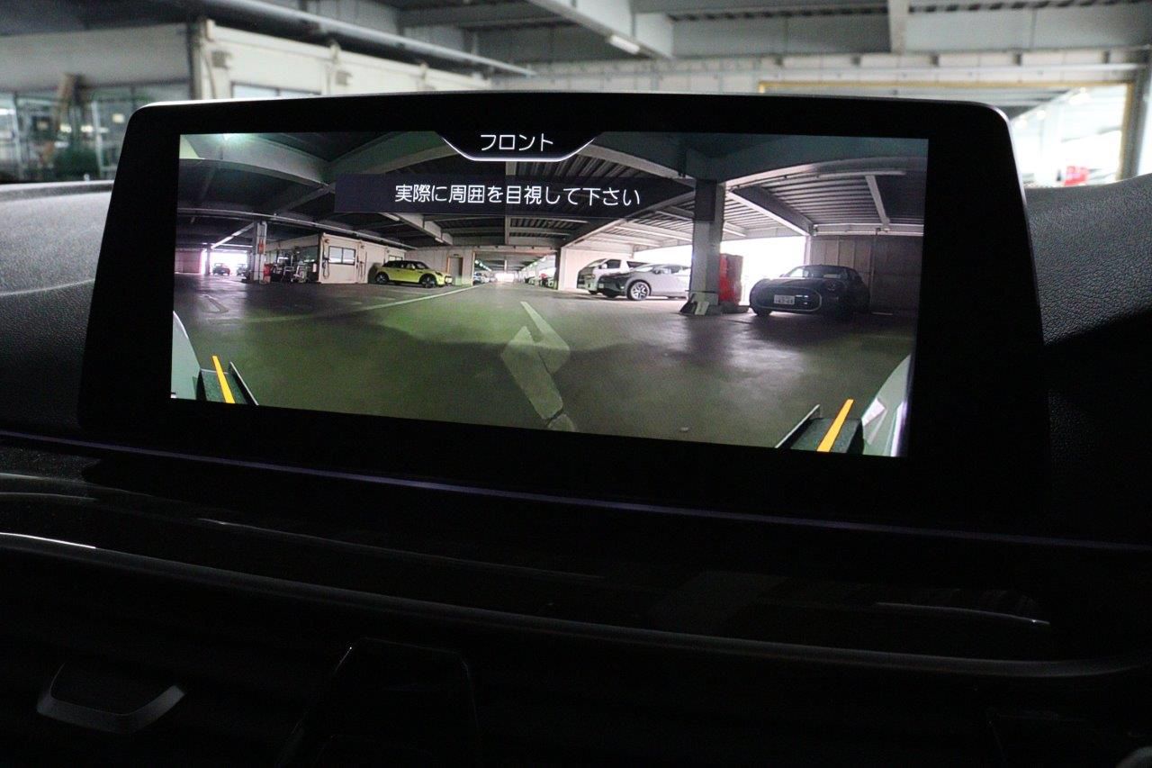 G31 530i SE Touring B48 2.0i