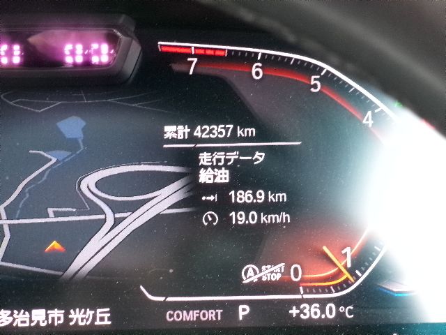 G22 420i B48 2.0 RHD
