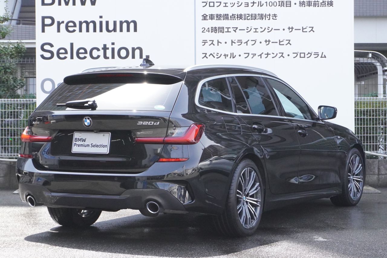 G21 320d xDrive Touring RHD