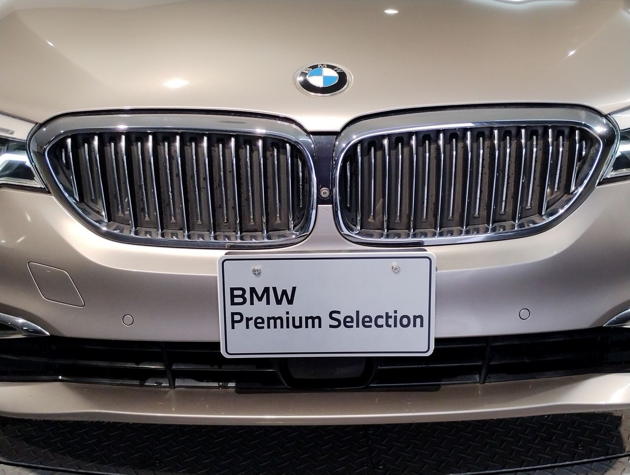 530I