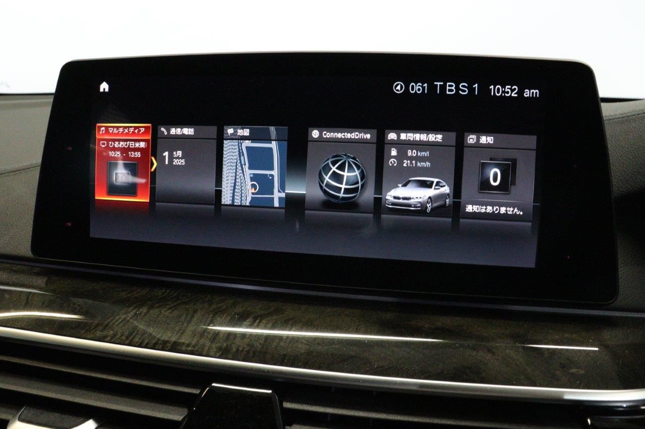 G32 630i SE GT B48 2.0i