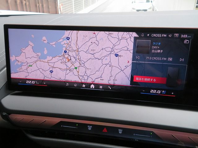 X3 M50 US