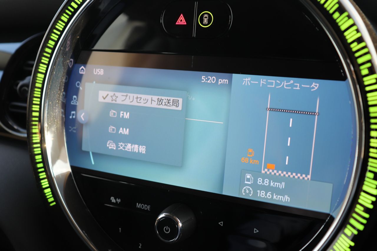 Cooper S 3 doors RHD