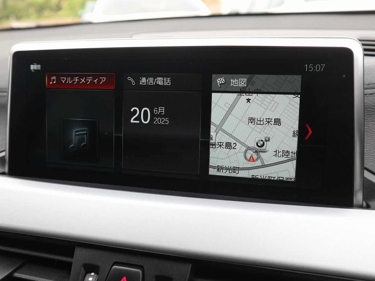 F39 X2 sDrive18i B38 1.5i SAC