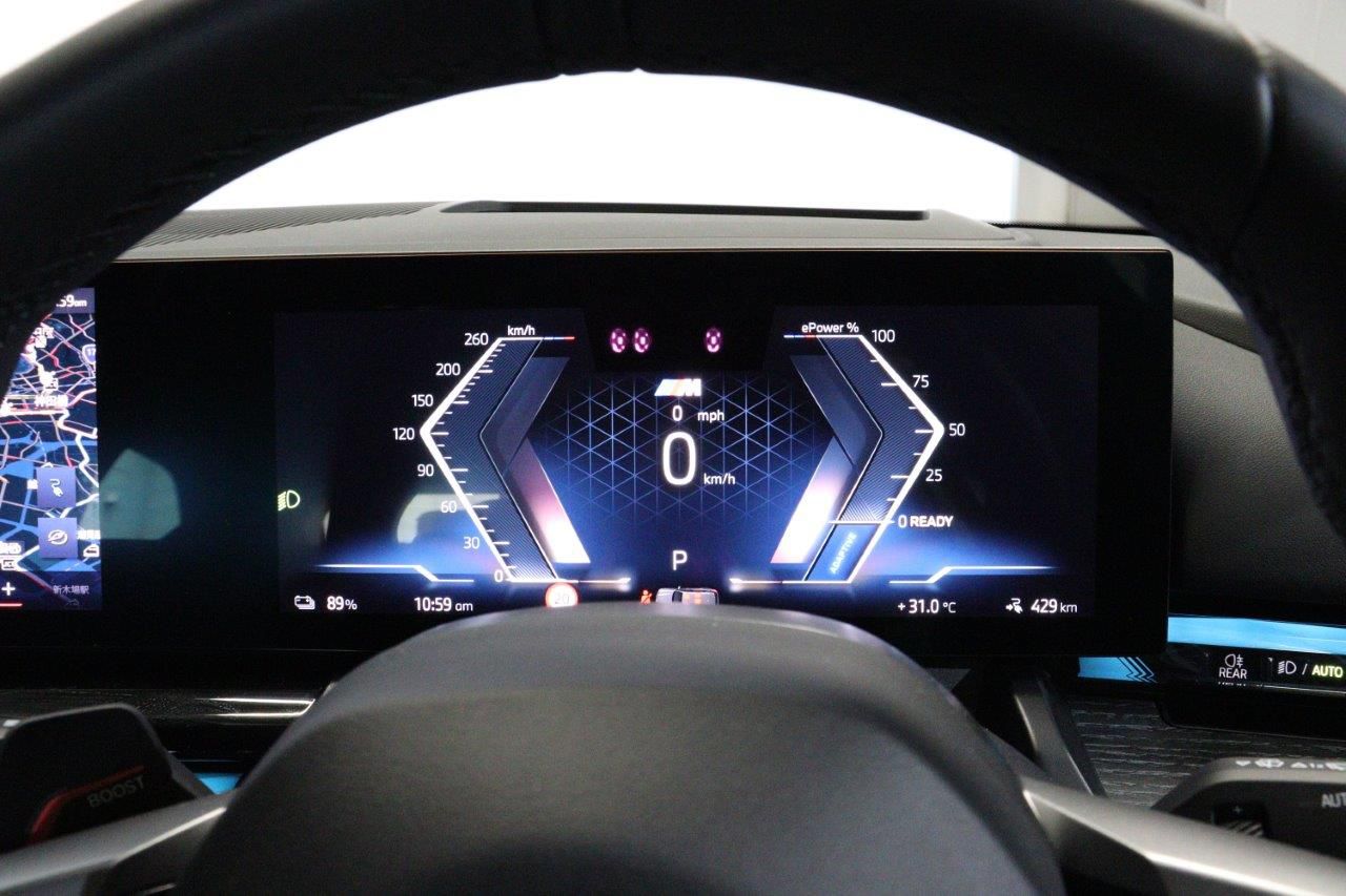 BMW i5 eDrive40 M Sport RHD