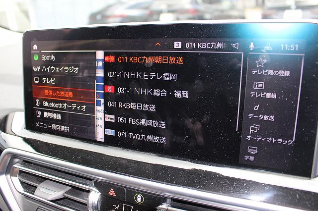 G01 X3 xDrive20d RHD ZA LCI