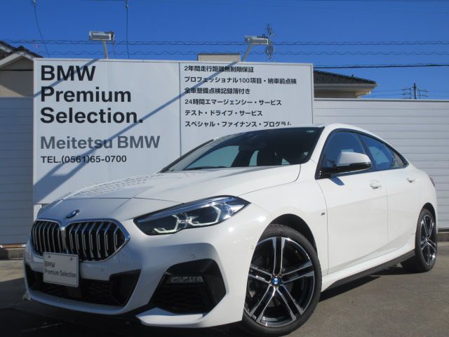 218i Gran Coupe M Sport