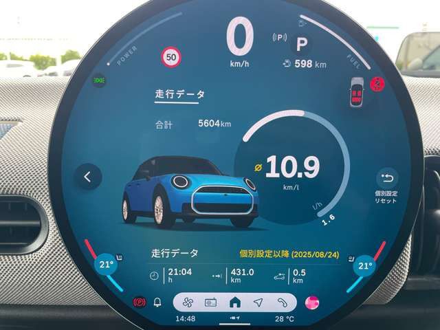 F65 MINI Cooper S 5Dr