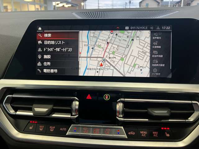 G23 M440i xDrive Convertible RHD