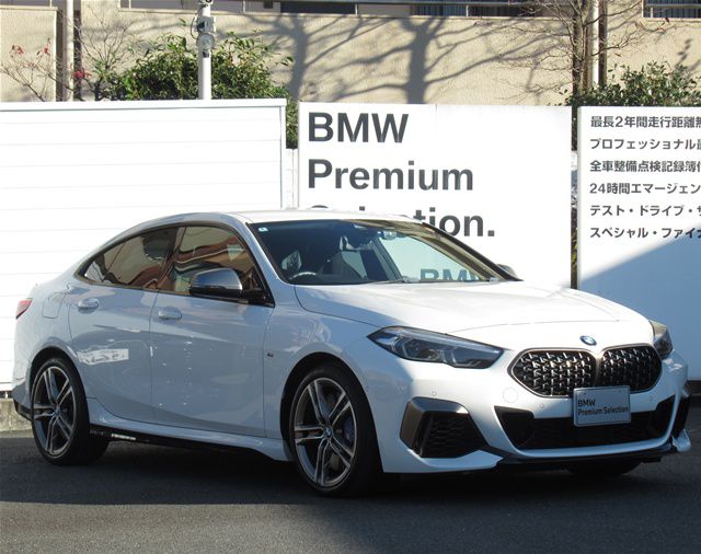 F4* **35i xDrive **** ***** B48 2.0i