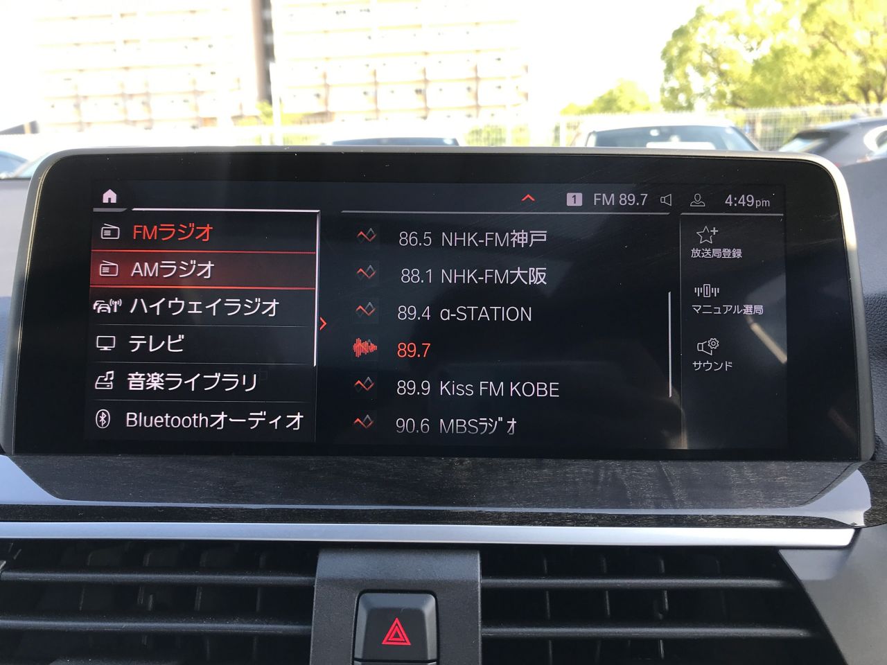 X3 xDrive20d RHD ZA