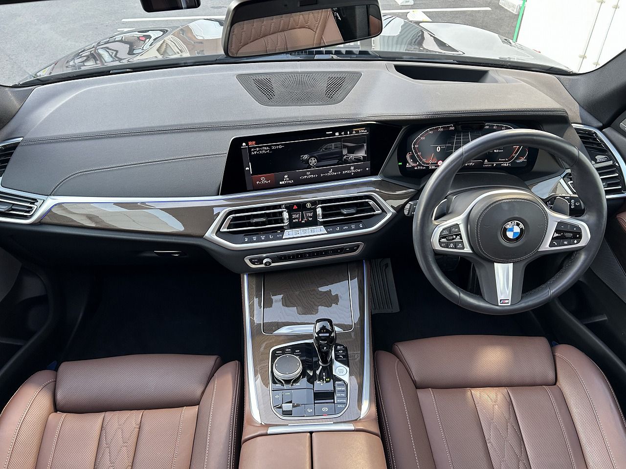 G05 X5 xDrive40d xLine B57 3.0d