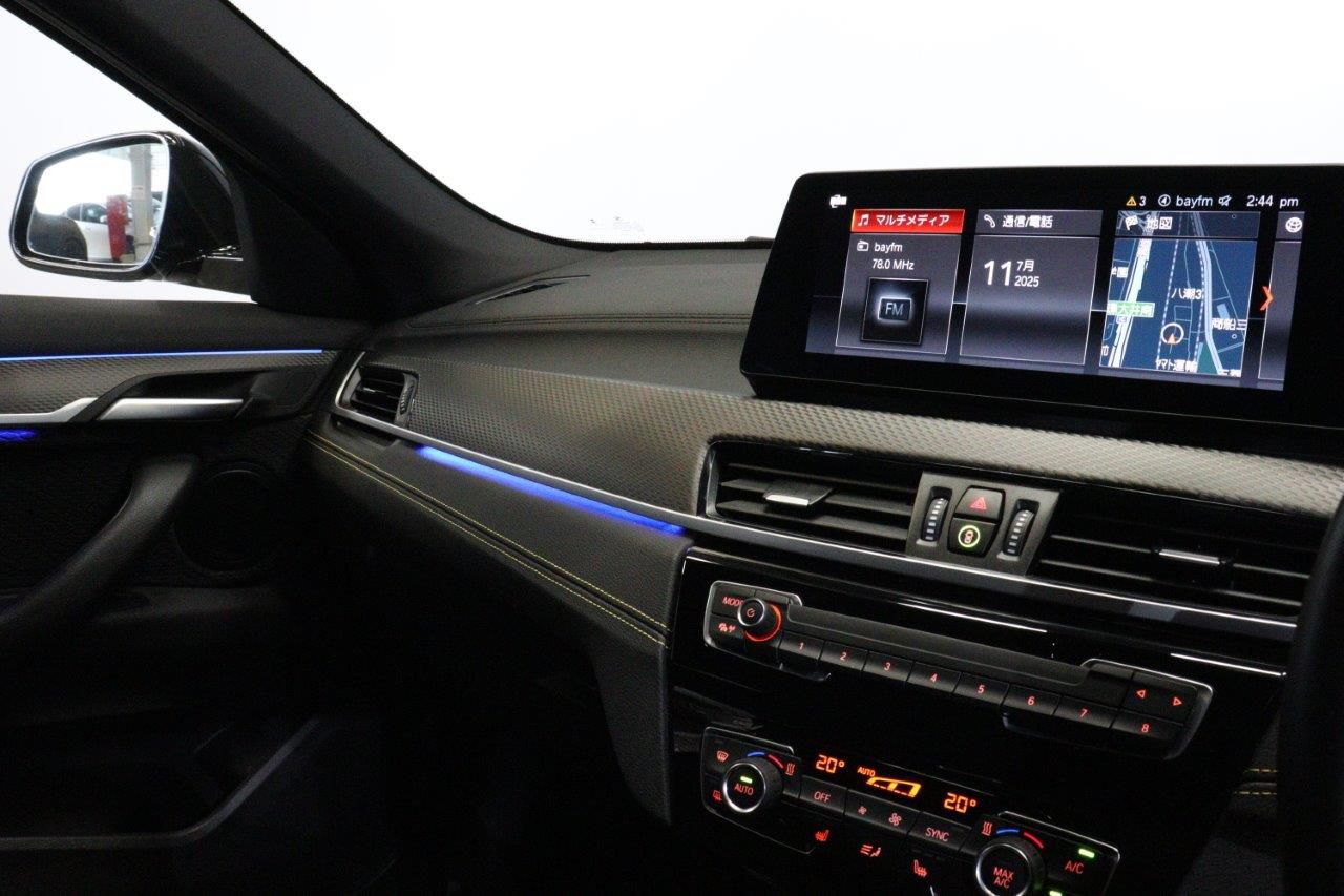 F39 X2 xDrive20d B47 2.0d