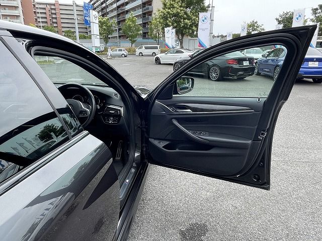 530I